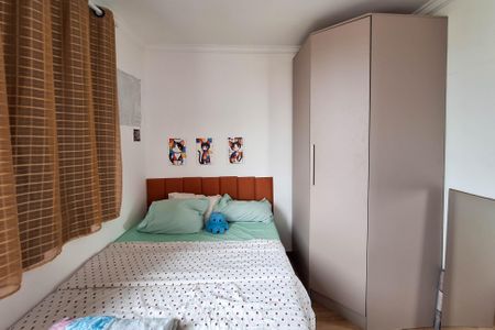 Apartamento para alugar com 110m², 2 quartos e 1 vagaQuarto 1