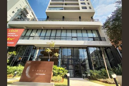 Apartamento para alugar com 34m², 1 quarto e 1 vaga Apartamento para alugar com 34m², 1 quarto e 1 vagaFachada