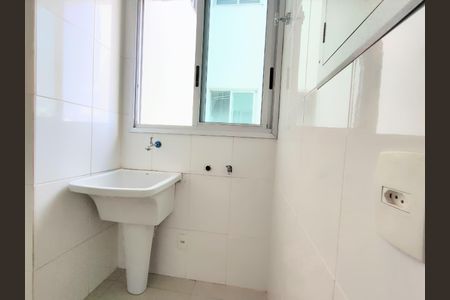 Apartamento à venda com 58m², 2 quartos e 2 vagas Apartamento à venda com 58m², 2 quartos e 2 vagasÁrea de Serviço