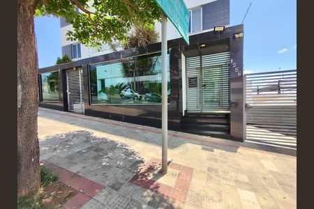 Apartamento à venda com 58m², 2 quartos e 2 vagas Apartamento à venda com 58m², 2 quartos e 2 vagasFachada