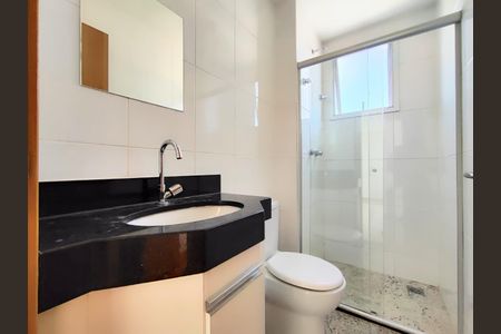 Apartamento à venda com 58m², 2 quartos e 2 vagas Apartamento à venda com 58m², 2 quartos e 2 vagasBanheiro