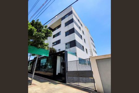 Apartamento à venda com 58m², 2 quartos e 2 vagas Apartamento à venda com 58m², 2 quartos e 2 vagasFachada