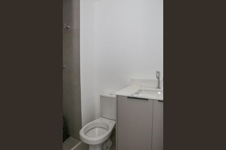 Apartamento à venda com 55m², 1 quarto e 2 vagasBanheiro 1