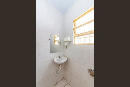 Casa para alugar com 360m², 2 quartos e 1 vagaBanheiro Social