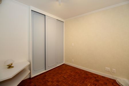 Apartamento à venda com 102m², 3 quartos e 2 vagas Apartamento à venda com 102m², 3 quartos e 2 vagasSuíte