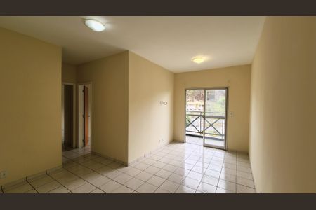 Sala de apartamento para alugar com 2 quartos, 75m² em Vila Joana, Jundiaí