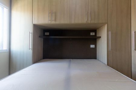 Apartamento à venda com 55m², 2 quartos e 1 vaga Apartamento à venda com 55m², 2 quartos e 1 vagaQuarto 1
