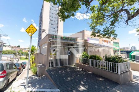 Apartamento à venda com 55m², 2 quartos e 1 vaga Apartamento à venda com 55m², 2 quartos e 1 vagaFachada