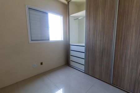 Apartamento à venda com 55m², 2 quartos e 1 vaga Apartamento à venda com 55m², 2 quartos e 1 vagaQuarto 2