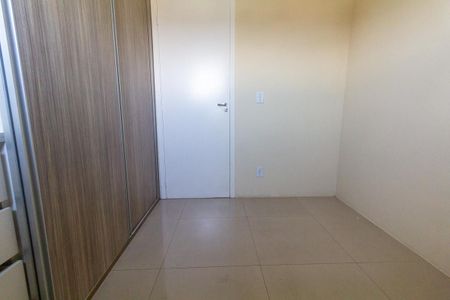 Apartamento à venda com 55m², 2 quartos e 1 vaga Apartamento à venda com 55m², 2 quartos e 1 vagaQuarto 2