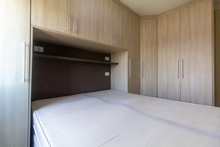 Apartamento à venda com 55m², 2 quartos e 1 vaga Apartamento à venda com 55m², 2 quartos e 1 vagaQuarto 1