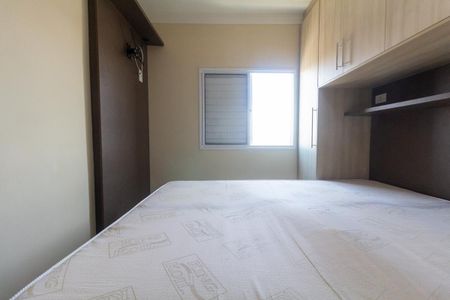 Apartamento à venda com 55m², 2 quartos e 1 vaga Apartamento à venda com 55m², 2 quartos e 1 vagaQuarto 1