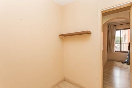 Apartamento à venda com 59m², 3 quartos e 1 vagaQuarto 1