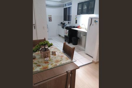 Apartamento para alugar com 45m², 1 quarto e 1 vaga Apartamento para alugar com 45m², 1 quarto e 1 vagaSala/Cozinha