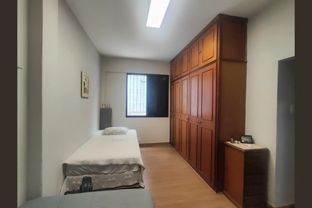 Apartamento à venda com 90m², 2 quartos e 1 vaga Apartamento à venda com 90m², 2 quartos e 1 vagaSuíte 1
