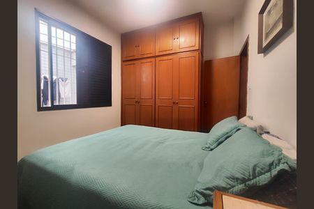 Apartamento à venda com 90m², 2 quartos e 1 vaga Apartamento à venda com 90m², 2 quartos e 1 vagaQuarto 1