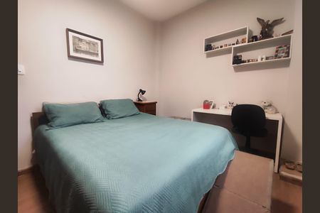 Apartamento à venda com 90m², 2 quartos e 1 vaga Apartamento à venda com 90m², 2 quartos e 1 vagaQuarto 1