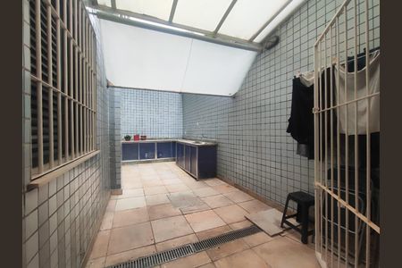 Apartamento à venda com 90m², 2 quartos e 1 vaga Apartamento à venda com 90m², 2 quartos e 1 vagaÁrea comum