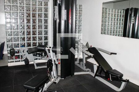 Apartamento à venda com 142m², 3 quartos e 2 vagas Apartamento à venda com 142m², 3 quartos e 2 vagasAcademia