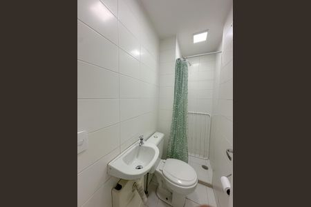 Apartamento à venda com 142m², 3 quartos e 2 vagas Apartamento à venda com 142m², 3 quartos e 2 vagasBanheiro de Serviço