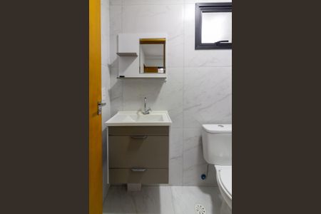 Apartamento para alugar com 36m², 1 quarto e sem vagaBanheiro