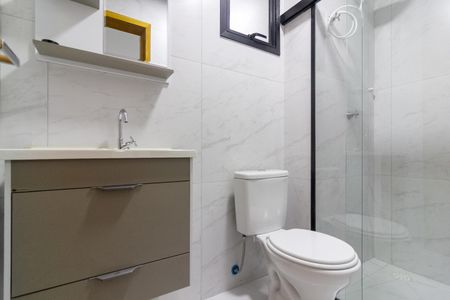 Apartamento para alugar com 36m², 1 quarto e sem vagaBanheiro