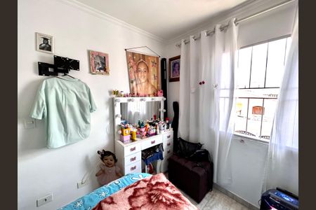 Apartamento à venda com 60m², 2 quartos e 1 vaga Apartamento à venda com 60m², 2 quartos e 1 vagaQuarto 2