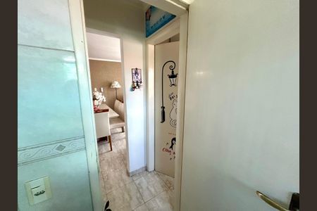 Apartamento à venda com 60m², 2 quartos e 1 vaga Apartamento à venda com 60m², 2 quartos e 1 vagaBanheiro