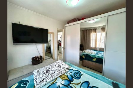 Apartamento à venda com 60m², 2 quartos e 1 vaga Apartamento à venda com 60m², 2 quartos e 1 vagaQuarto 1