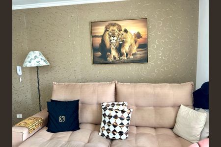 Apartamento à venda com 60m², 2 quartos e 1 vaga Apartamento à venda com 60m², 2 quartos e 1 vagaSala