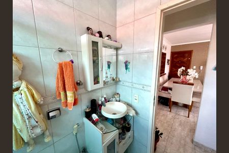 Apartamento à venda com 60m², 2 quartos e 1 vaga Apartamento à venda com 60m², 2 quartos e 1 vagaBanheiro
