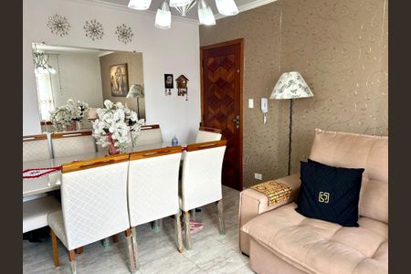 Apartamento à venda com 60m², 2 quartos e 1 vaga Apartamento à venda com 60m², 2 quartos e 1 vagaSala