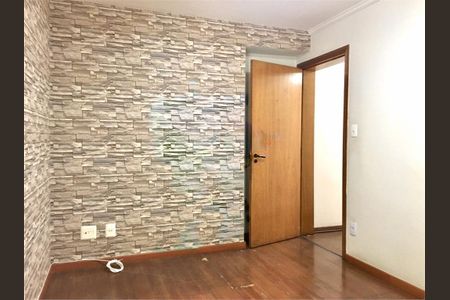 Apartamento à venda com 160m², 3 quartos e 2 vagas