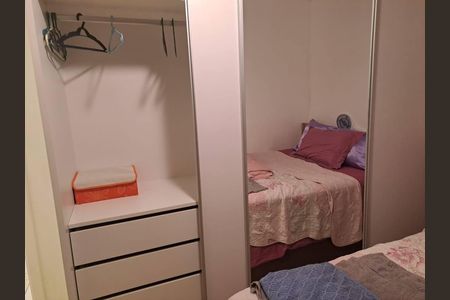 Apartamento para alugar com 45m², 2 quartos e 1 vagaQuarto 3