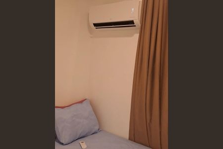 Apartamento para alugar com 45m², 2 quartos e 1 vagaQuarto 2