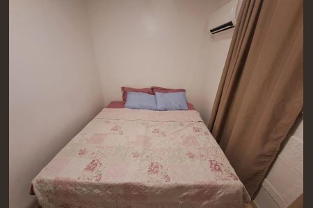 Apartamento para alugar com 45m², 2 quartos e 1 vagaQuarto 2