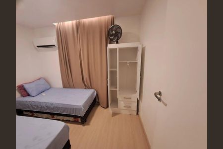 Apartamento para alugar com 45m², 2 quartos e 1 vagaQuarto 1