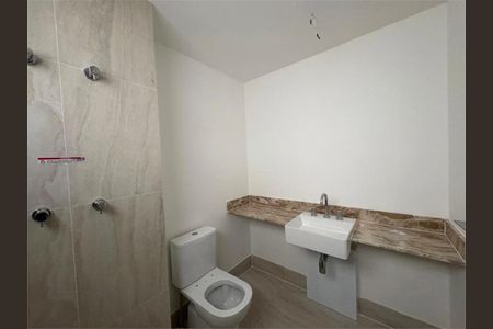Apartamento à venda com 1 quarto, 37m² em Perdizes, São Paulo