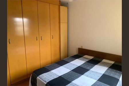 Apartamento à venda com 3 quartos, 72m² em Jardim Esmeralda, São Paulo
