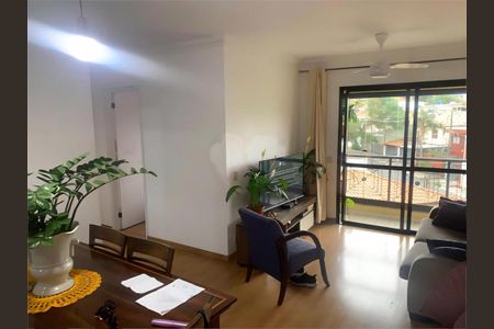 Apartamento à venda com 3 quartos, 72m² em Jardim Esmeralda, São Paulo