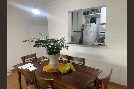 Apartamento à venda com 3 quartos, 72m² em Jardim Esmeralda, São Paulo