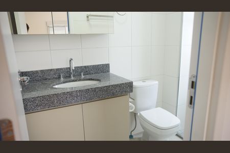 Apartamento para alugar com 59m², 2 quartos e 1 vagaBanheiro da Suíte