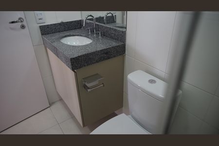 Apartamento para alugar com 59m², 2 quartos e 1 vagaBanheiro Social