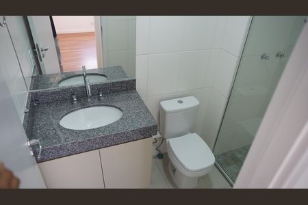 Apartamento para alugar com 59m², 2 quartos e 1 vagaBanheiro Social