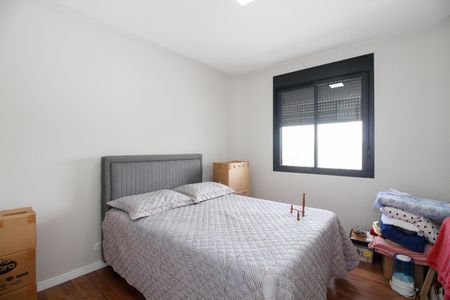 Apartamento para alugar com 298m², 4 quartos e 3 vagas Apartamento para alugar com 298m², 4 quartos e 3 vagasQuarto 1