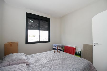 Apartamento para alugar com 298m², 4 quartos e 3 vagas Apartamento para alugar com 298m², 4 quartos e 3 vagasQuarto 1