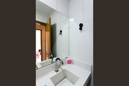 Apartamento à venda com 46m², 2 quartos e 1 vaga Apartamento à venda com 46m², 2 quartos e 1 vagaBanheiro