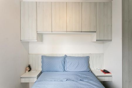 Apartamento à venda com 46m², 2 quartos e 1 vaga Apartamento à venda com 46m², 2 quartos e 1 vagaQuarto 1