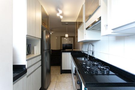 Apartamento à venda com 46m², 2 quartos e 1 vaga Apartamento à venda com 46m², 2 quartos e 1 vagaCozinha