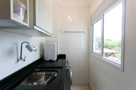 Apartamento à venda com 46m², 2 quartos e 1 vaga Apartamento à venda com 46m², 2 quartos e 1 vagaÁrea de Serviço